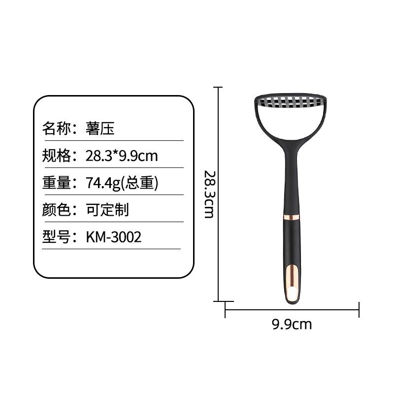 Cooking Nylon Kitchenware Set Non-stick Pan Special High Temperature Resistant Cooking Shovel Spoon Egg Beater Kitchen Supplies