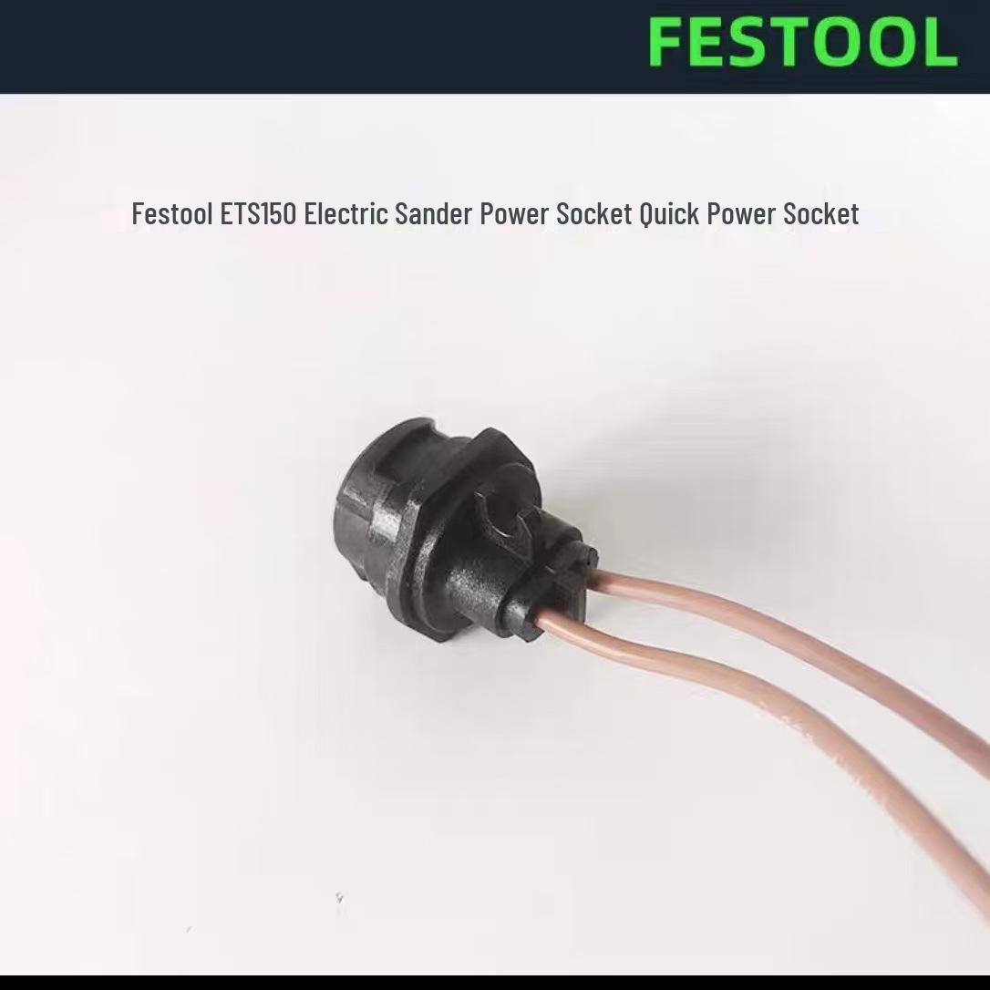 Festool ETS150 slīma machine rezerves daļas: