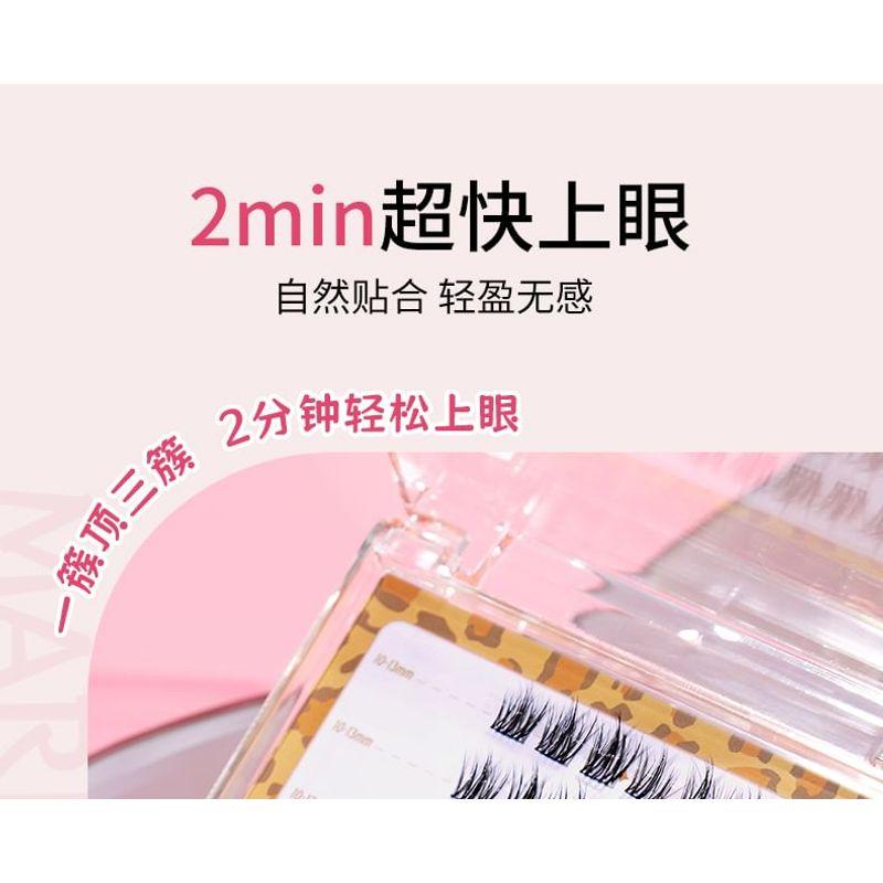 Mogugu - 5D Spiky Multipack False Eyelashes Cluster