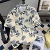 Hawaiian Full Printed Short-Sleeved Floral Shirt Men's Summer Thin Vacation Style Ice Silk Cool Half-Sleeved Loose Shirt