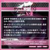 Morris Varivas Avani Eging Premium PE X4 Milky 4 Strands Line, 150m, 18lb, Pink,