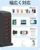 VHBW USB Outlet, 50W USB Charger, 6 Ports, 10A, Automatic Output Detection, 150cm Tower Type, PSE Certified