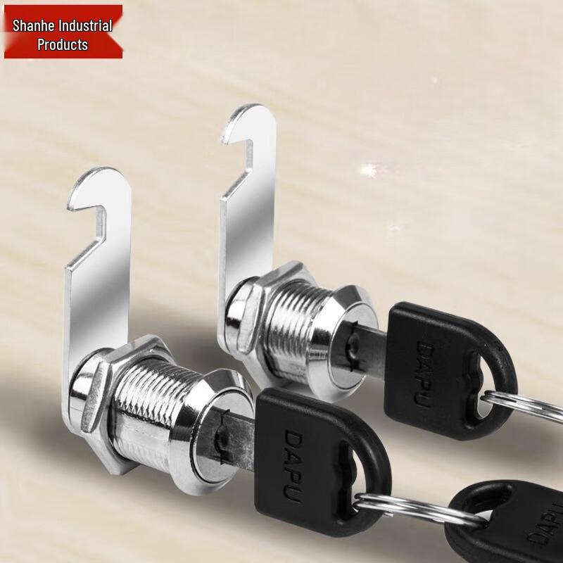 Zinc Alloy Cabinet & Drawer Lock Core