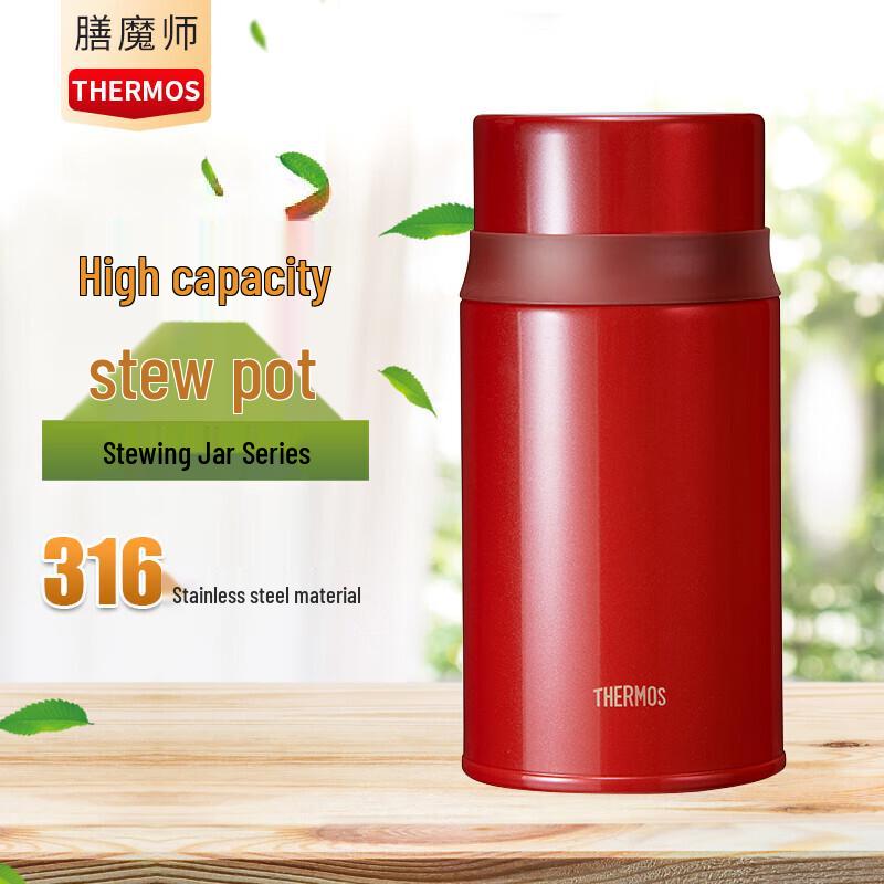Thermos Термос для еды из нержавеющей стали 316, 720 мл