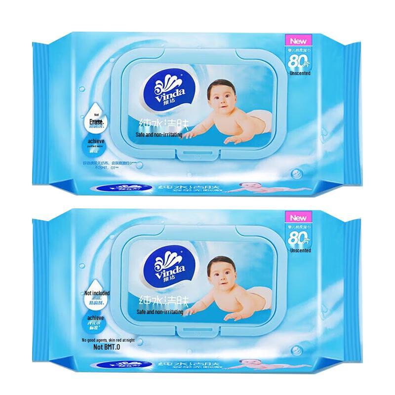 Vinda Baby Skin Care Wet Wipes