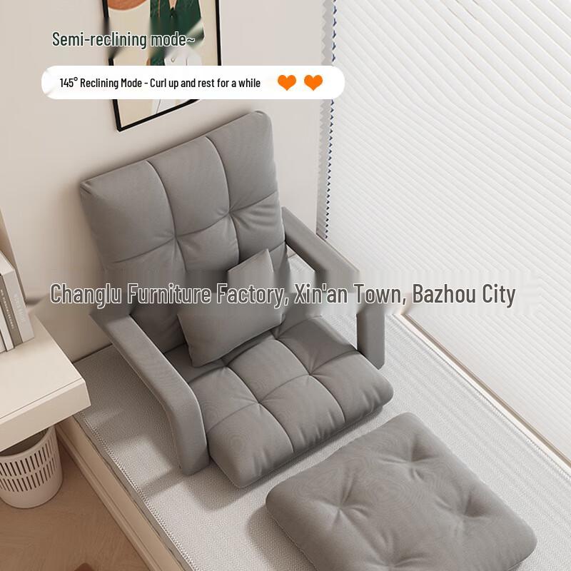 Bayou Single Lazy Sofa Leisure Chair