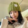 Lovely Stripe Plain Labeling Autumn Letter Knitted Hat Woolen Hat Korean Style Caps Women Beanies