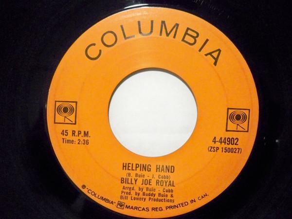 7inch Record BILLY JOE ROYAL Helping Hand Cherry Hill Park 444902 Columbia 1969 Canada Rock Used