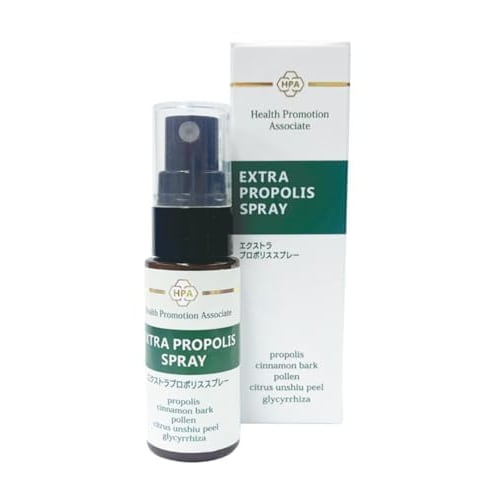 Extra Propolis Spray, 20ml, Strong, Tangy, High Concentration, Xylitol, Herbal Medicine, Alternative to Throat Lozenges, Made with Brazilian Ministry
