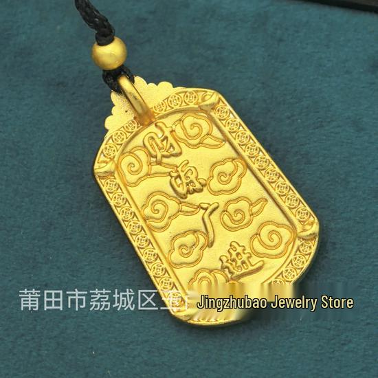 Guochao Wealth God Pendant: Chinese-Style Alloy Necklace with Woven Rope for Couples
