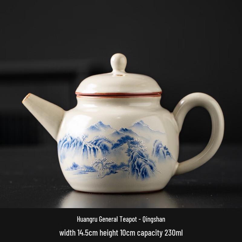 Chaxun Ru Kiln Ceramic Gongfu Tea Set
