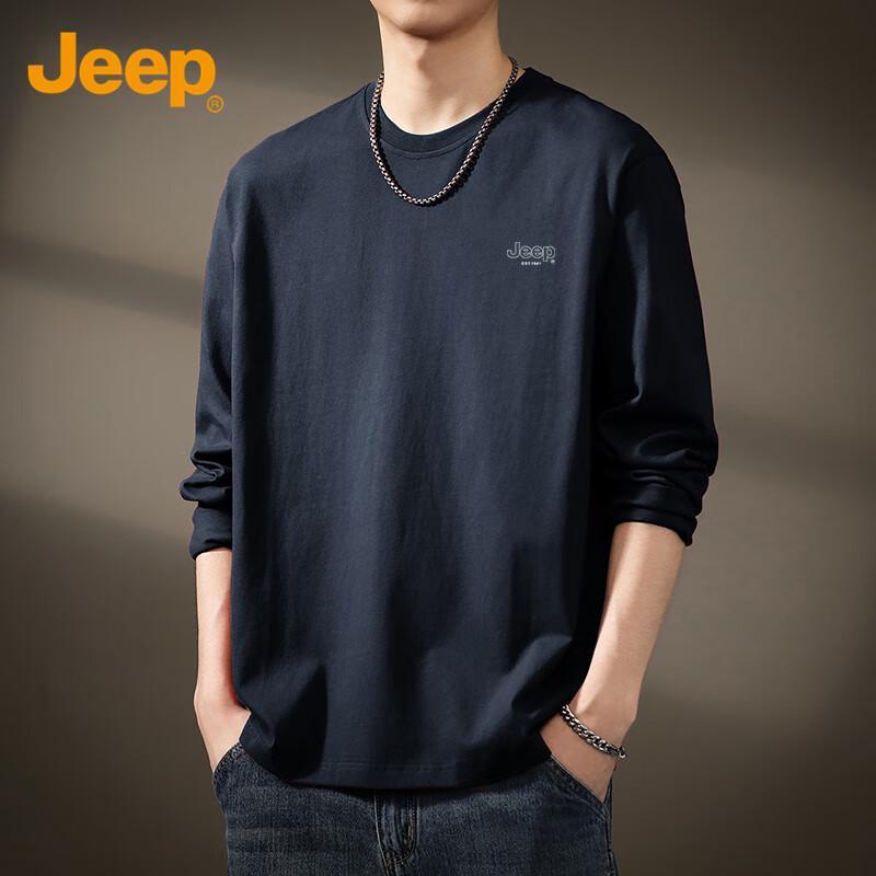 JEEP Men s Solid Long Sleeve Crewneck T-Shirt 2XL