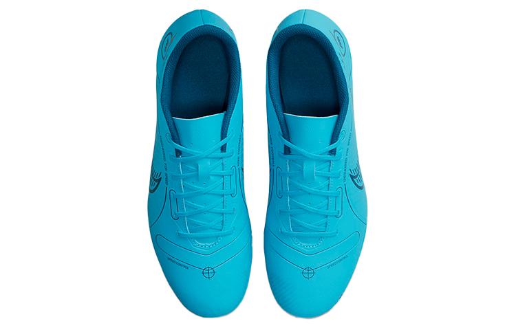 Nike Mercurial Vapor 14 Club MG 'Chlorine Blue Marina' DJ2903-484