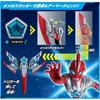 Bandai Ultraman Omega DX Omega Slugger and Valgeness Transformation Set for Ages 3 and Up