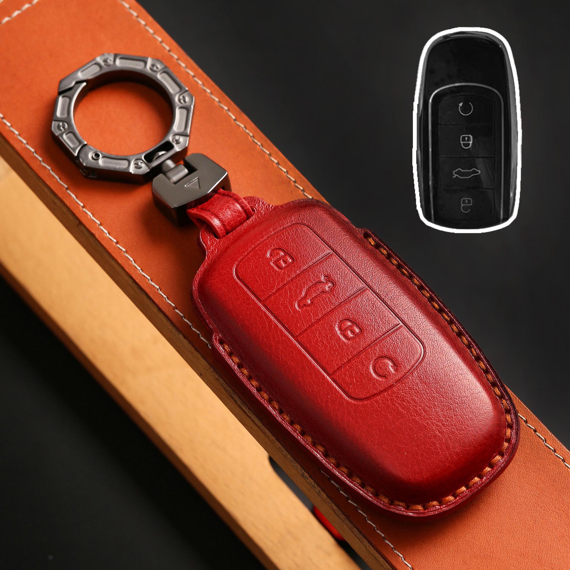 

Suitable For Tiggo 8Plus Key Set 23 Models, Exploration 06 Kunpeng Version 21 Models, Chery Tiggo 7P Special Car Keys