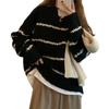 Simple striped knitted sweater women's autumn and winter crew neck loose sweater jacket top trendy casual versatile