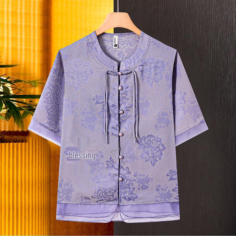 

Summer 2026 Elegant Chinese Style Short-Sleeved Cardigan for Middle-Aged & Elderly Women 3XL (60-69 kg) фіолетовий