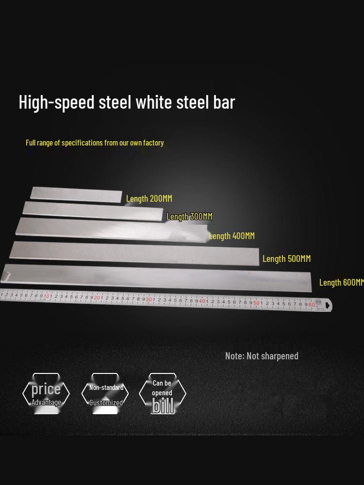 High-Speed White Steel Knife Blade Strip, 2mm Thick, 300mm Long, Unsharpened for Lathe Tools