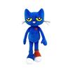 Pete the Cat Plüschpuppe Pizza Party Weiches Plüsch Blaue Katze Kuscheltier Spielzeug Superweiches Pete Kitty