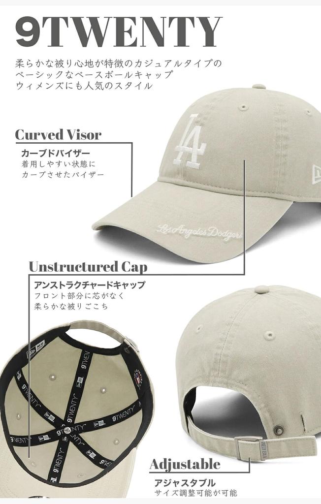 New Era 9TWENTY Long Visor Easy Snap Visor Logo MLB ONSPOTZ Special LA 9Twenty Long Visor ES Acid Wash Visor Logo MLB Los Angeles Dodgers Cap,