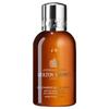 Molton Brown Black Pepper Shower Gel 50ml Trial Size