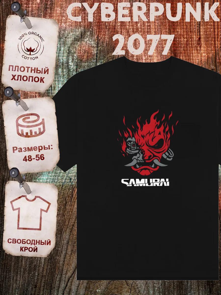 T-shirt with Kuromi print S