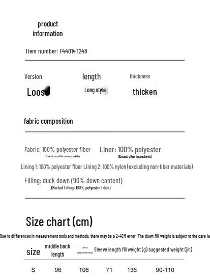 Mark Fairwhale Women's Detachable Hood Long Down Jacket