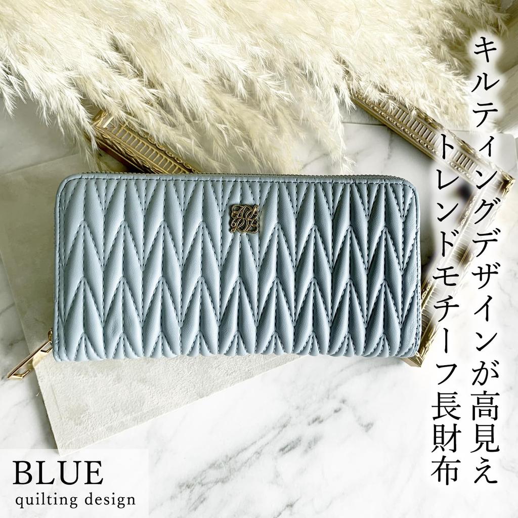 Quilted Long Wallet for Easy To Large Round Cute for Wallet with Coin Looks Faux Elegant R69 Blue [Crossmarberry] Women, Use, Capacity, Zipper,