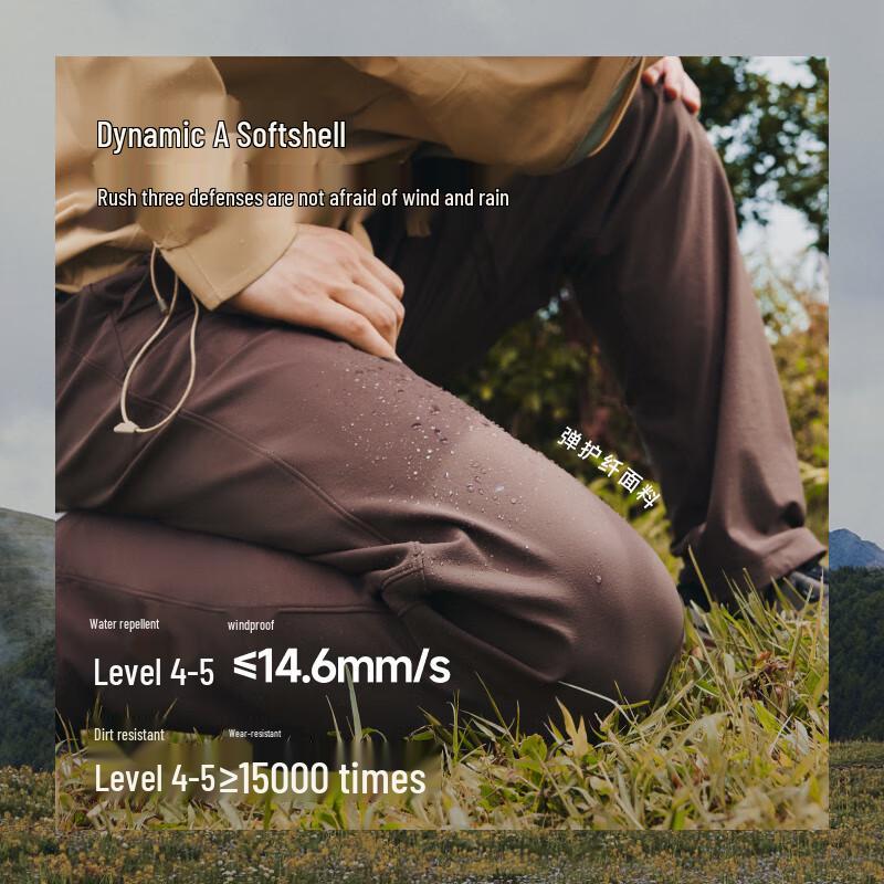 Beneunder Men's Casual Straight-Leg Softshell Trousers