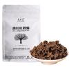 Chá Preto de Yunnan Premium Folha Solta 500g Chá Biluochun Autêntico