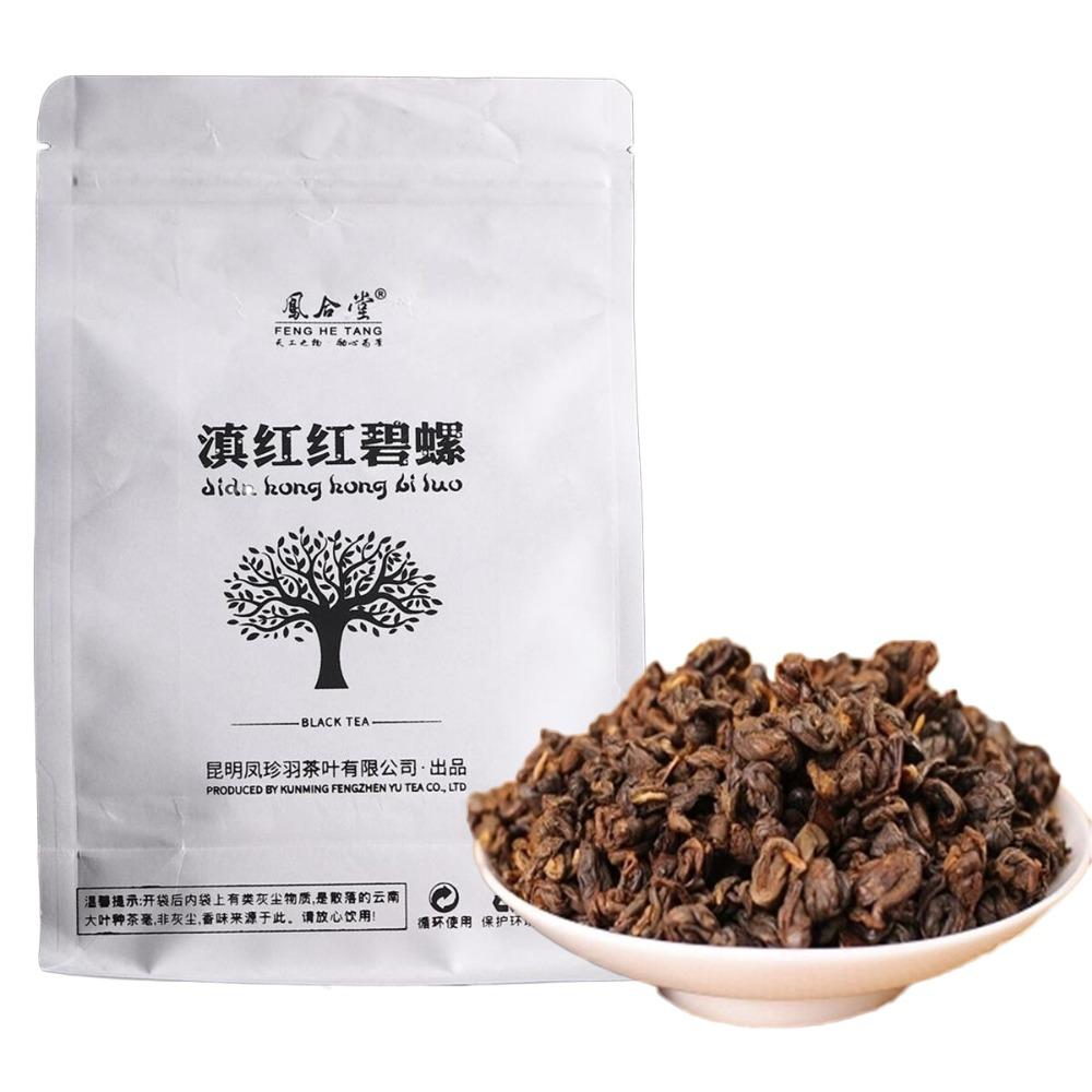 Chá Preto de Yunnan Premium Folha Solta 500g Chá Biluochun Autêntico