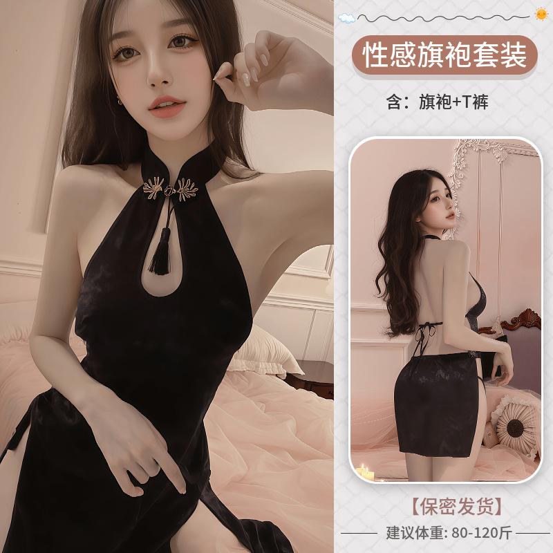 Sex Underwear Sexy Halter High Fork Chinese Cheongsam Hollowed Out Pure Desire Retro Suit Hot Hip-wrapped Passion Uniform