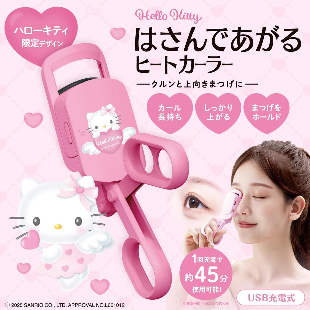 SHOBIDO Heat Eyelash USB Automatic Function Kitty (Shobido) Clamp-Type Curler, Rechargeable, Shut-Off (Hello Collaboration)