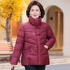 Women's Middle-Aged Winter Cotton Padded Jacket