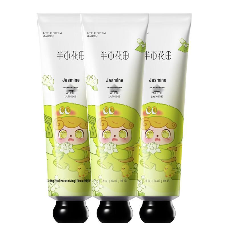Little Dream Garden Essential Oil Fragrance Hand Cream