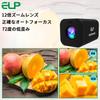 ELP 12x Zoom 4K 30fps USB Camera 1080P 60fps HDMI Webcam Autofocus 12x Manual Zoom Infrared Remote PC Camera Webcam for Church Streaming and Video