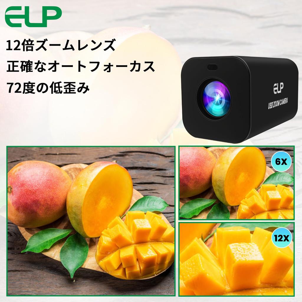 ELP 12x Zoom 4K 30fps USB Camera 1080P 60fps HDMI Webcam Autofocus 12x Manual Zoom Infrared Remote PC Camera Webcam for Church Streaming and Video