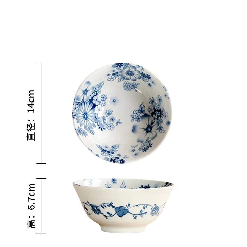 Retro Style Flowers Ceramic Plate Home Daily Afternoon Tea Dessert Snack Plates High End Restaurant Delicious Dishes Soup Plate