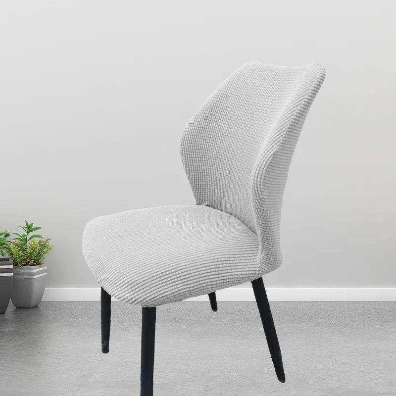 1/2/4/6 BUC Husă Elastică pentru Scaun cu Spătar Curbat Nordic Dining Modern Spătar Huse pentru Scaun cu Formă Specială Husă Simplă pentru Scaun cu Spătar