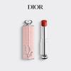 Dior Lipstick Two-piece Set: Long-lasting Cushion Foundation #0N 13g + Charming Lipstick #740 3.2g