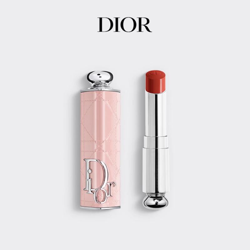 Dior Lipstick Two-piece Set: Long-lasting Cushion Foundation #0N 13g + Charming Lipstick #740 3.2g