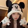 New Cute Winnie The Poo Cap With Velvet Hoodie Mickey And Minnie Mouse Plush Hat Winter Warm Ear Protection Cold Proof Hat Gift
