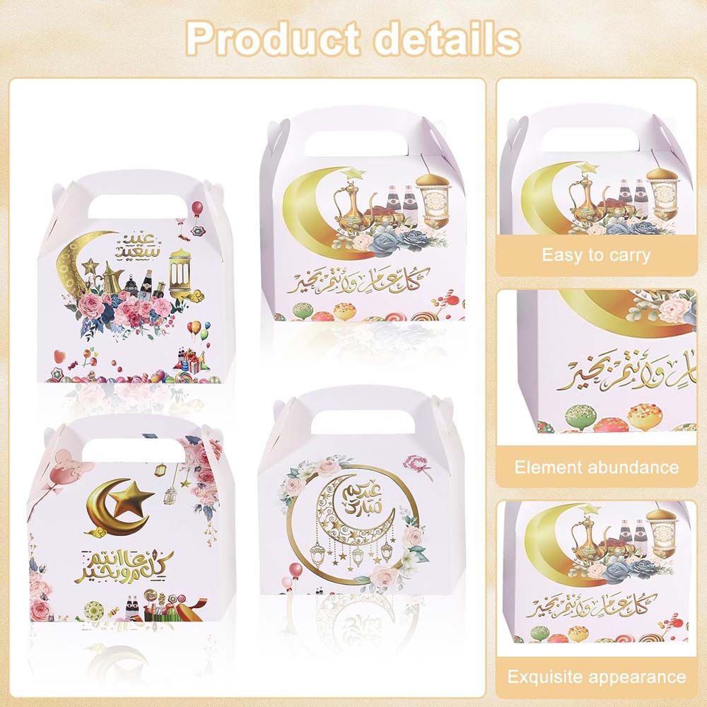 12 buc. Cutii cadou Eid Mubarak Cutie cu bomboane Mubarak Cutii Ramadan Eid Mubarak Pungi cadou Ramadan Cutii cadou cu dulciuri Pungi cadou Ramadan musulman islamic