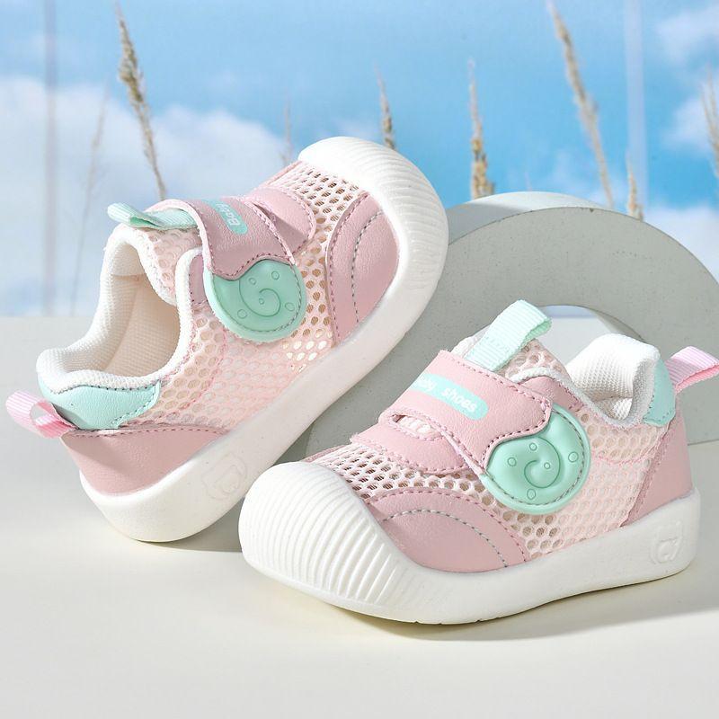 Walkers Shoes - Boys' Shoes with Soft Soles, Anti-slip, Breathable and Cool. Girls' Shoes - Mesh Shoes.