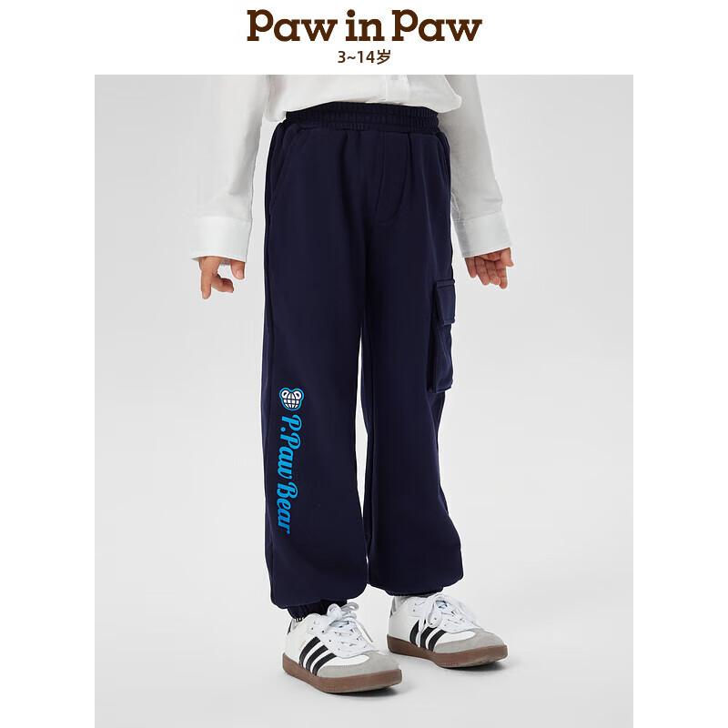 PawinPaw Boys  Cartoon Bear Casual Workwear Sports Sweatpants 120
