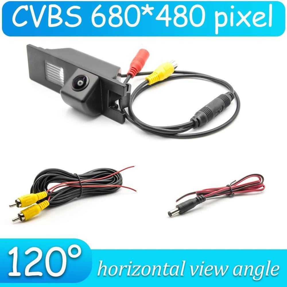 

Reversing Camera for Alfa Romeo MITO 2008-2018
