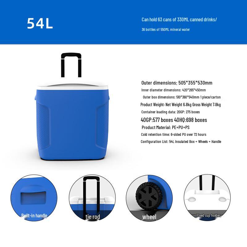 OEING Portable Wheeled Cooler Box