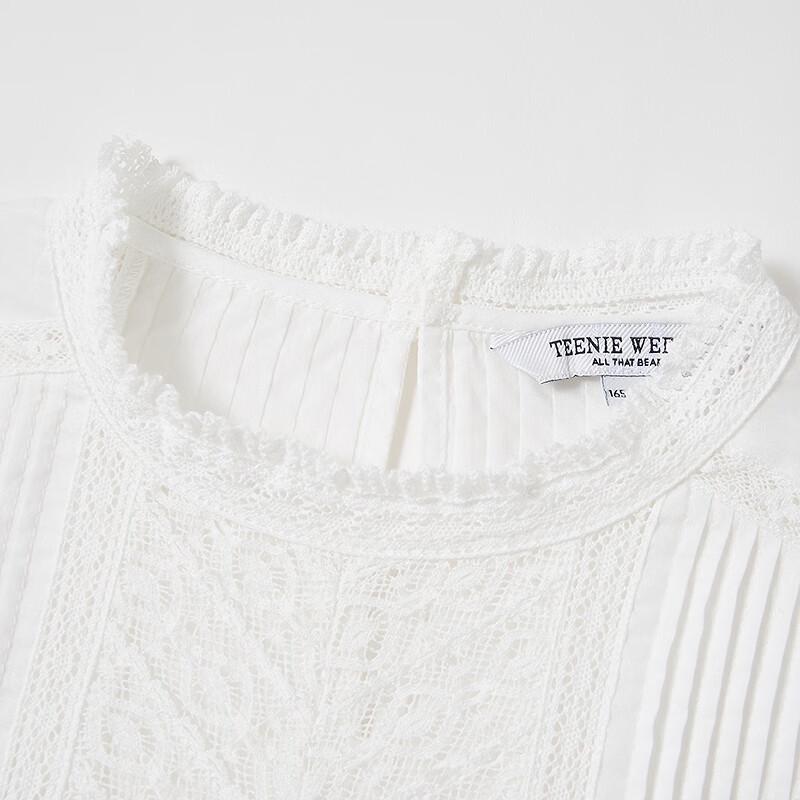 Teenie Weenie Women's French Lace Blouse