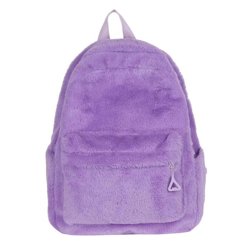 Minimalistisk dopamin plysj ryggsekk med glidelås ny vakker stor kapasitet universitetsstudent ryggsekk ensfarget allsidig ryggsekk