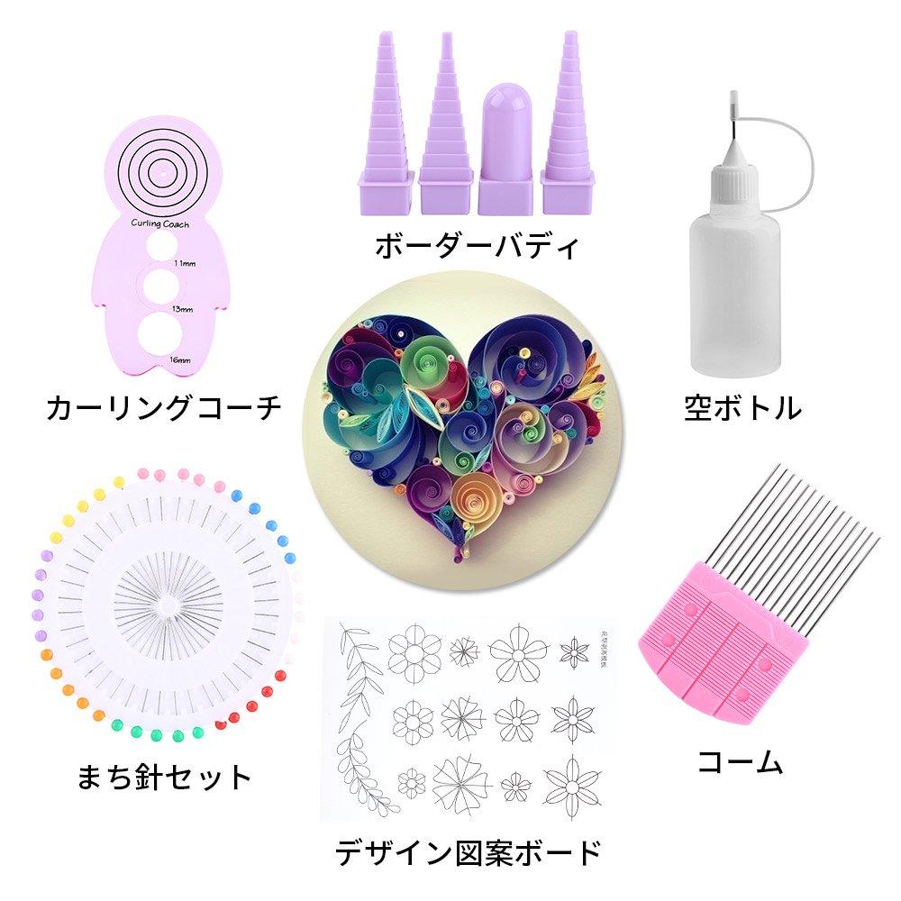 Yosoo Papírový quilling 40 barev 800 390x5mm Nástroje pro papírový quilling DIY Materiály Barvy 800 Sada, & Listy, Papír, & (40 & Listy)